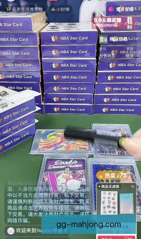 美职篮季前赛明确外卡发放标准，球队备战更有数